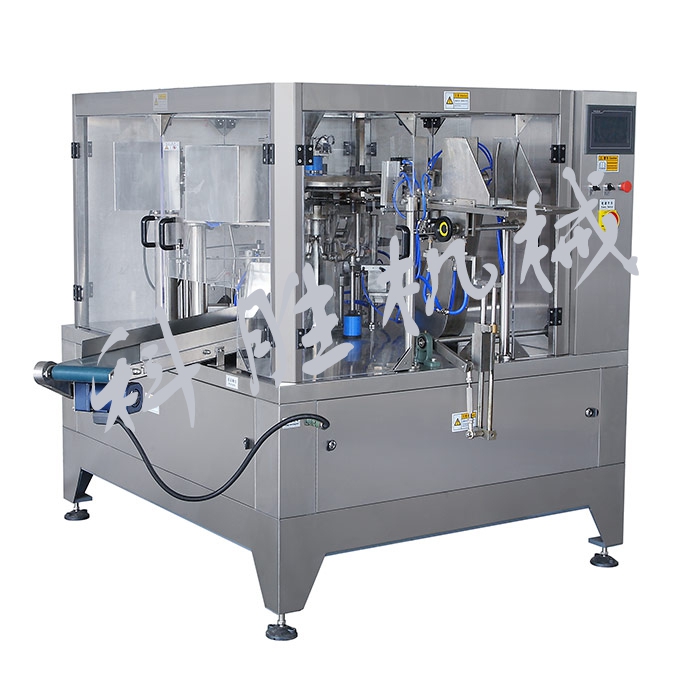 全自動包裝機