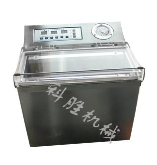 自動(dòng)包裝機(jī)