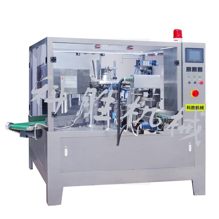 自動包裝機(jī)